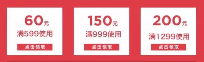 双11必买的百搭单品 (双11值得购买的显瘦穿搭)