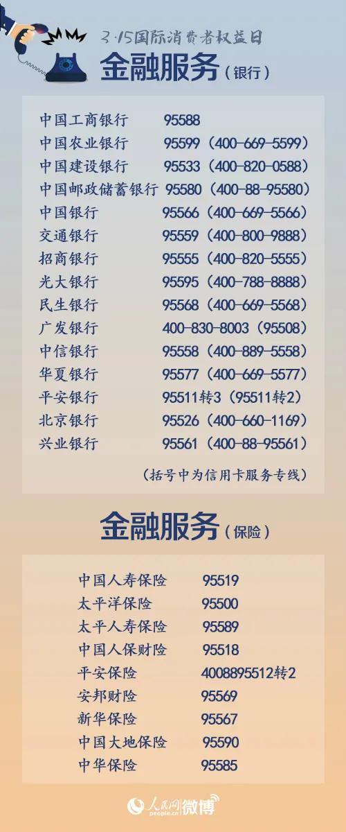 付款了商家迟迟不给送货怎么办,付款了商家不给货怎么解决