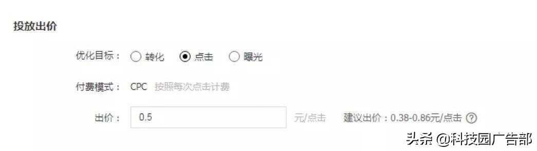 百度信息流广告媒体有哪些,百度信息流广告分析