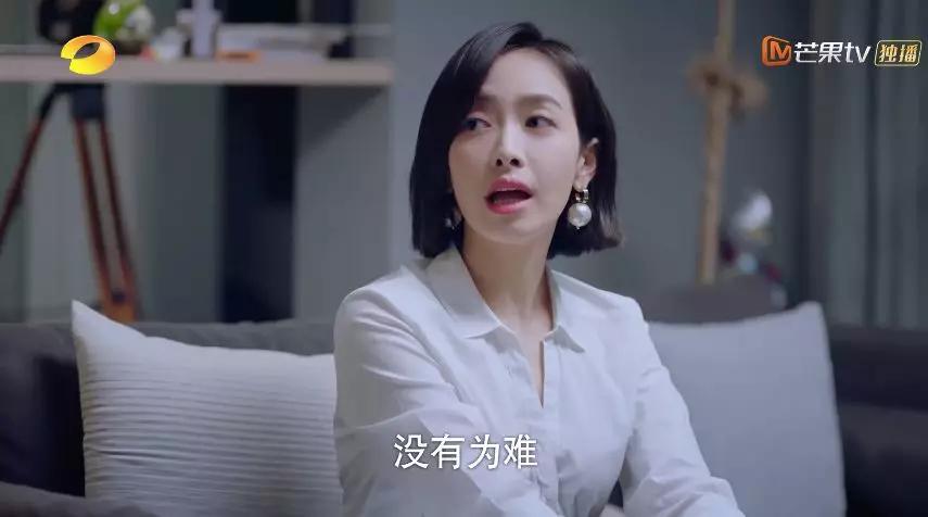 许光汉宋威龙视频通话模板,宋茜谭松韵任嘉伦李现千玺