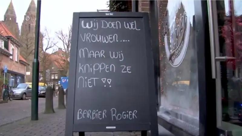 荷兰最差广告语，“和美人鱼的舌吻”是什么鬼？