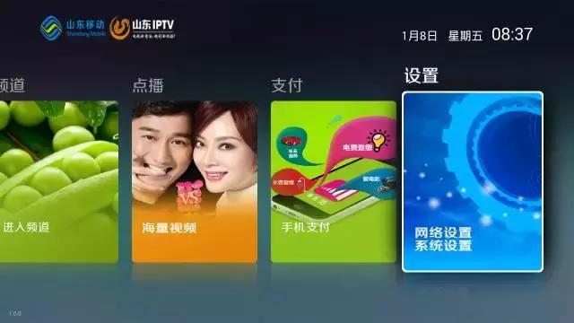 中国移动宽带优秀案例学习,中国移动宽带自助排障