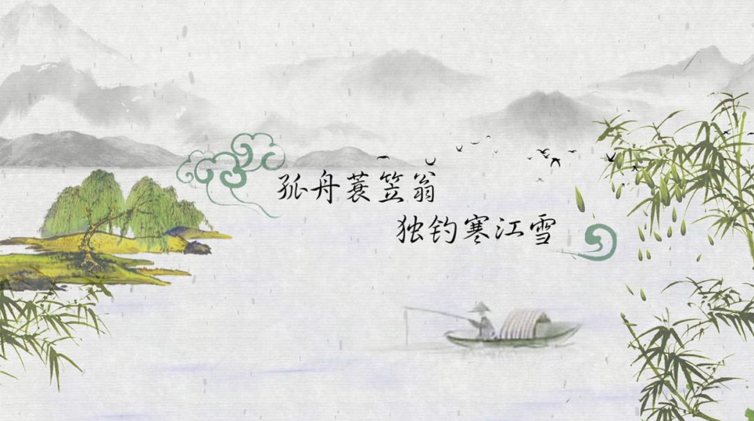 关于成长的古诗10句,小学生必背100首古诗句