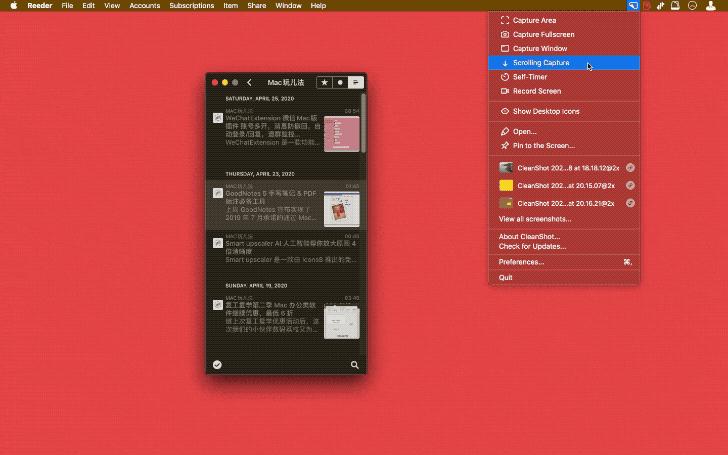 CleanShotX：屏幕截图录屏滚动截图标注一个都不少