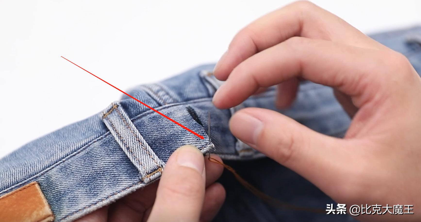 牛仔裤裤腰太大怎么剪掉小妙招,牛仔裤腰太小怎么换裤腰