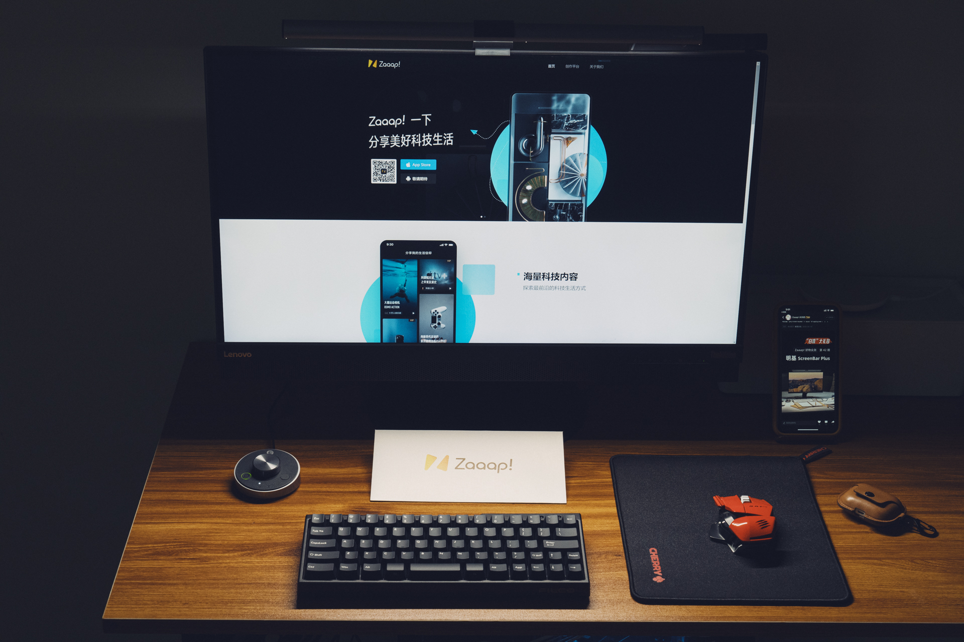 明基screenbarlite智能挂灯,明基ScreenBarHalo屏幕挂灯