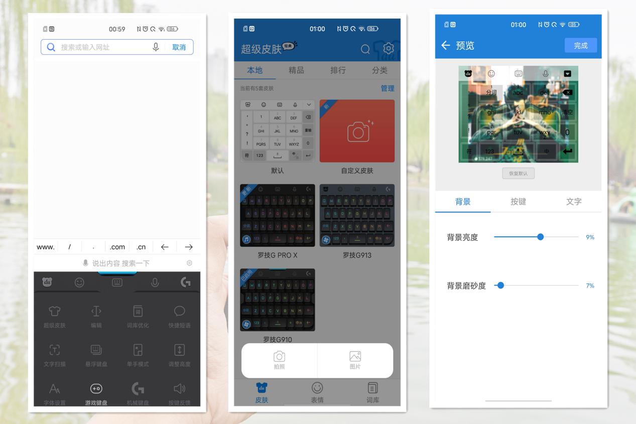 iqoo3最好用的版本,iqoo3除了游戏功能好其他怎么样