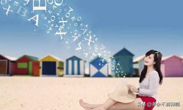 注定在一起的人总会长得相似吗,注定在一起的人终究会走到一起