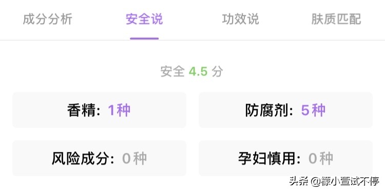 雪花秀润燥精华颜色图片,雪花秀的润燥精华的功效