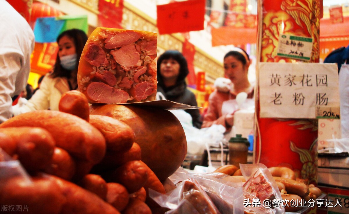 开餐饮店迅速回本的2个办法,开餐饮店用什么模式才能赚钱