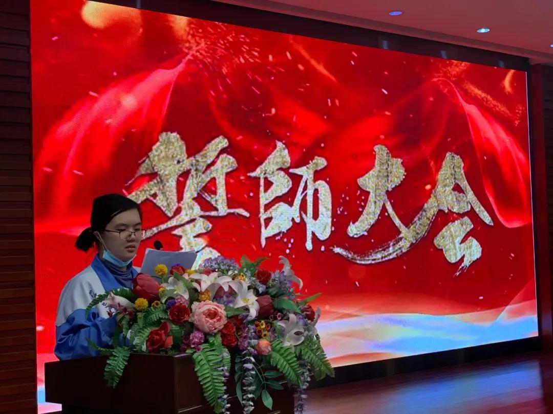 天津市双菱中学招生简章,天津市双菱中学2019