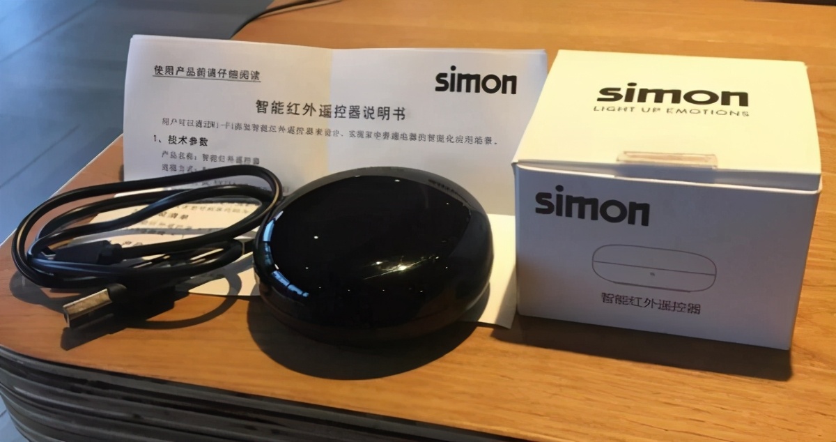 开箱SimonSmart智能红外遥控器，解锁幸福2021