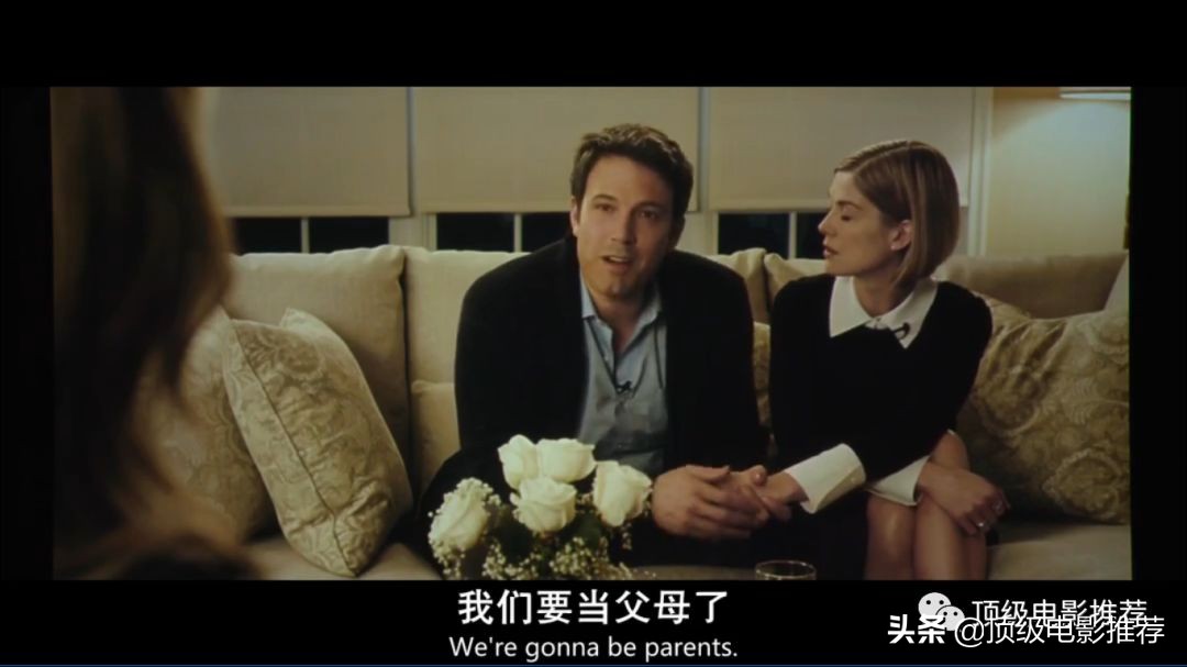 悬疑刑侦片新娘失踪案,失踪案件悬疑电影