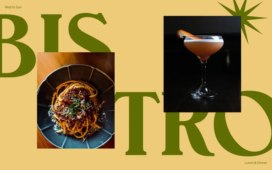 元素的图形化设计,不规则图形面积实践作业设计