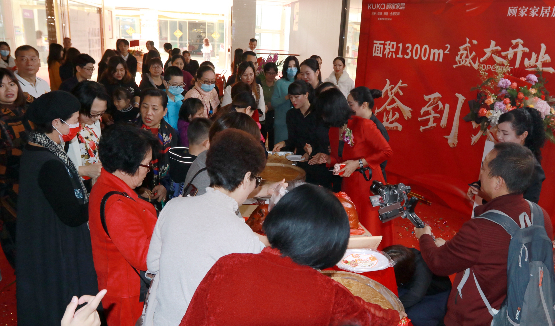 以艺术诠释生活,顾家家居盛邦官网