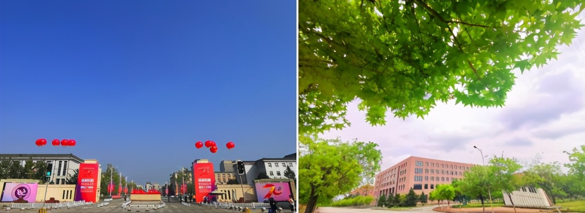 重磅！辽宁石油化工大学获“第二届辽宁省文明校园”荣誉称号