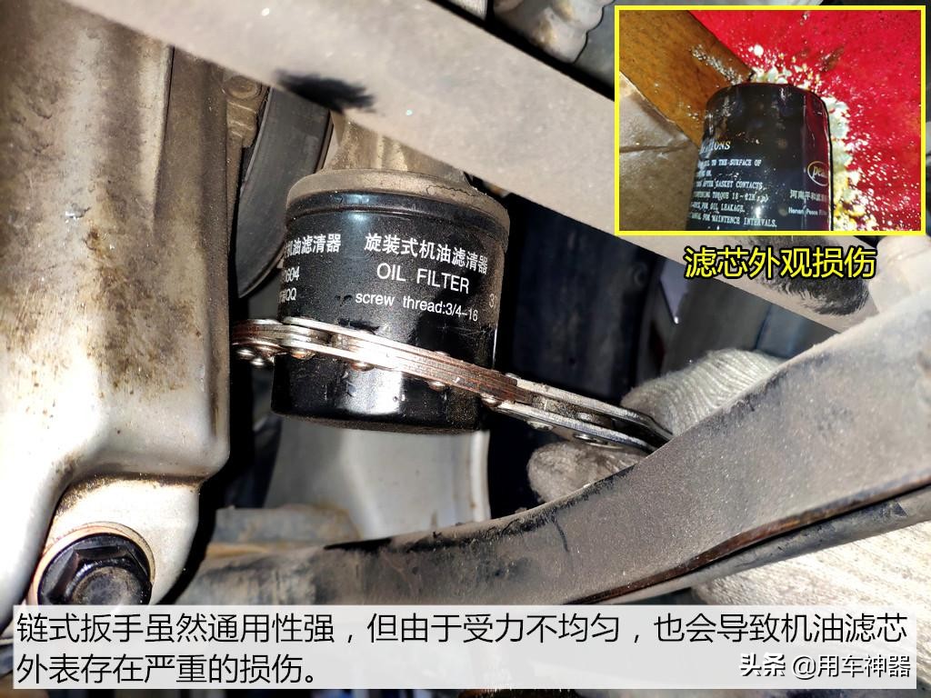 换机油螺丝滑牙了正常么,油底壳螺丝滑牙了怎么修复