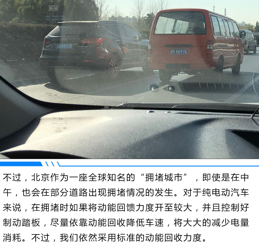 便宜的比亚迪e5,比亚迪e5口碑2016款