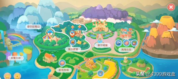 摩尔庄园手游最豪华庄园,摩尔庄园梦幻庄园