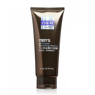 618值得入手的男士洗面奶,618抖音商城洗面奶