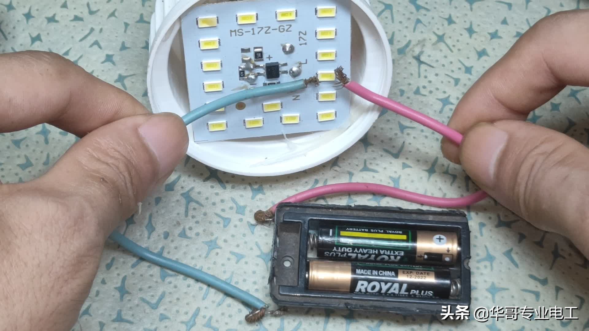 led灯关了还发弱光怎么解决,led灯关了会闪一下是什么原因