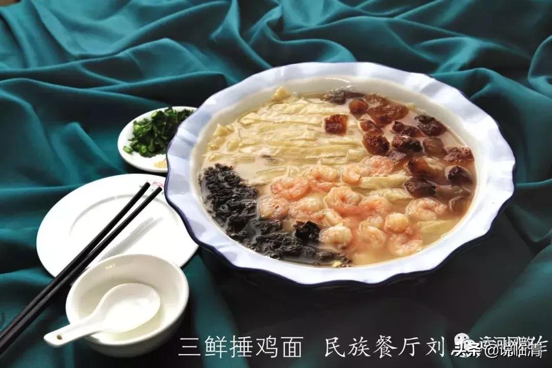 临清市小吃名吃大全排名,临清哪条街名小吃多