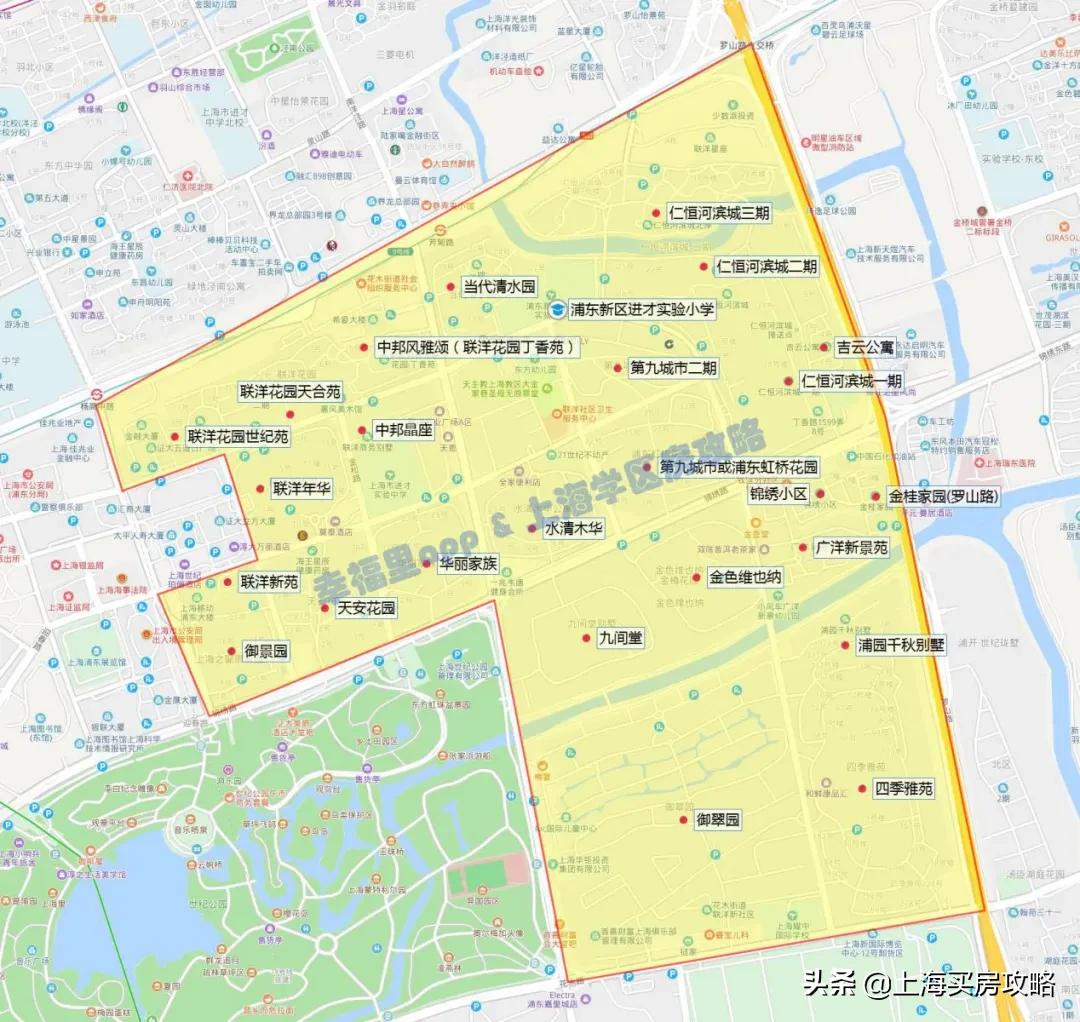 上海内环内300万左右的学区,进才实验北校学区房有哪些