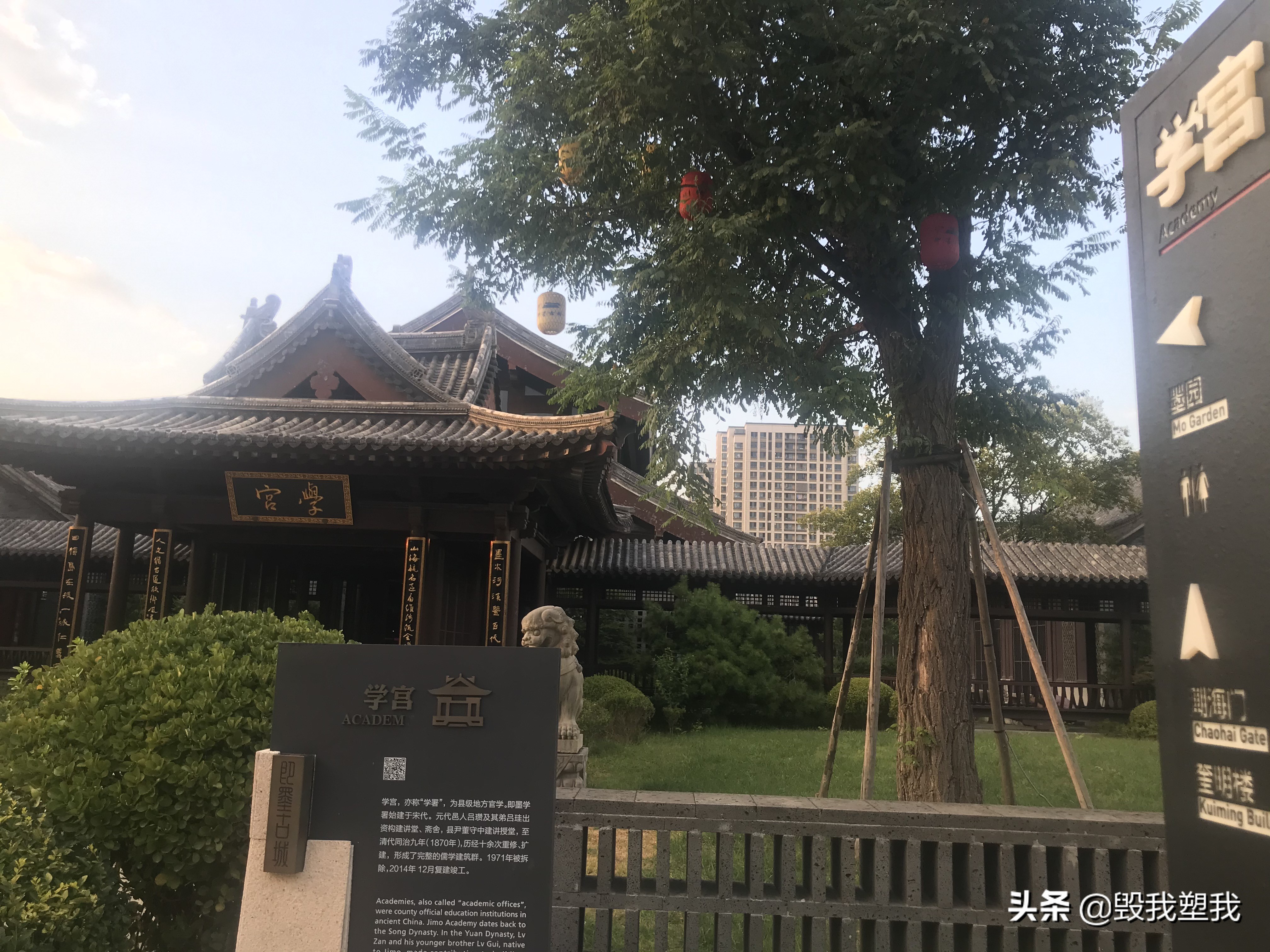 即墨古城逛一逛,即墨古城逛一圈大约多久