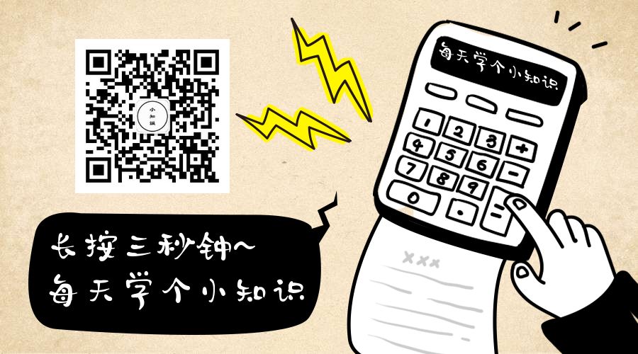 老公只有1米6,老公身高只有1米5