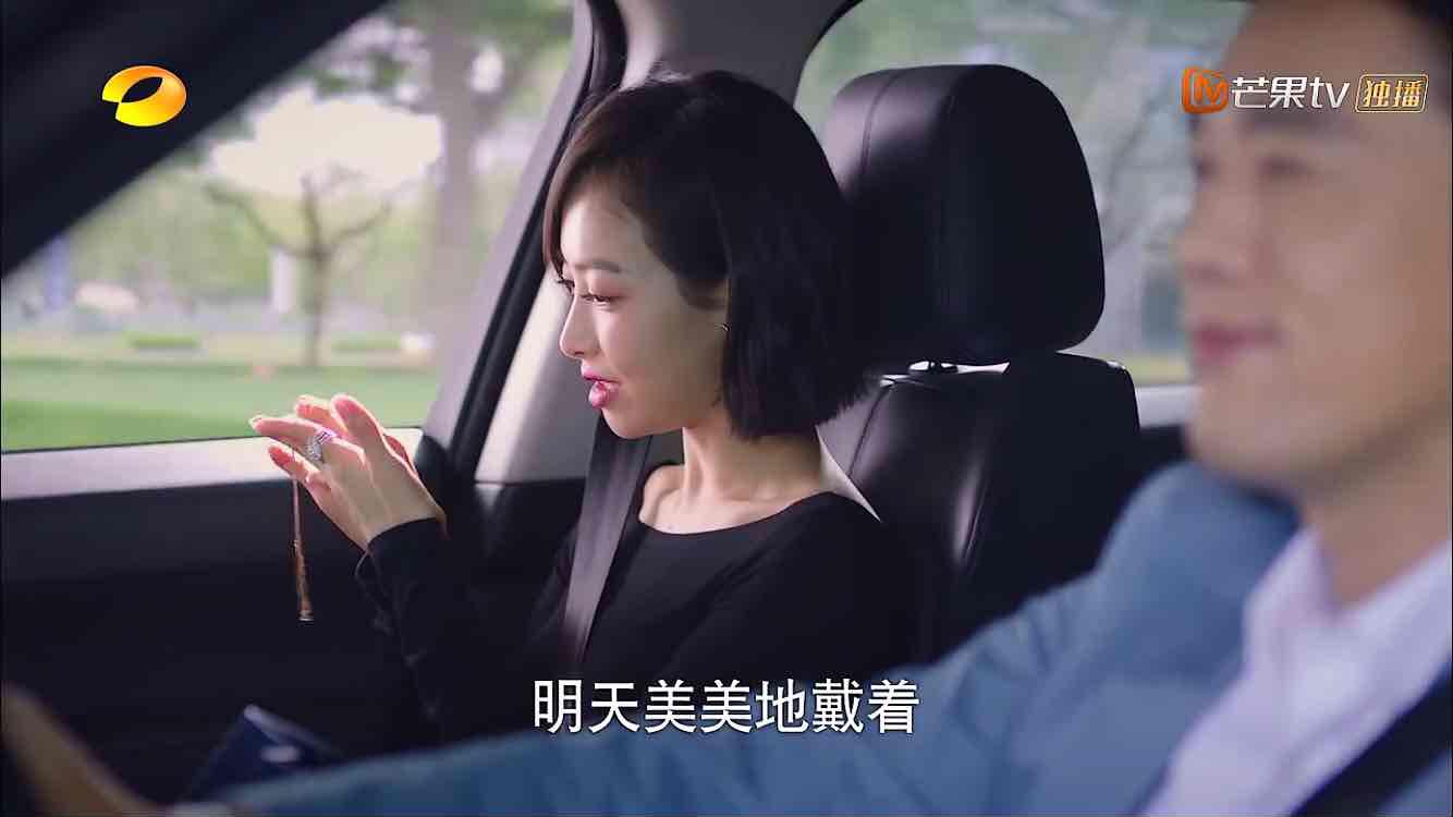 宋威龙萧亚轩什么关系,萧亚轩对宋威龙有感觉吗