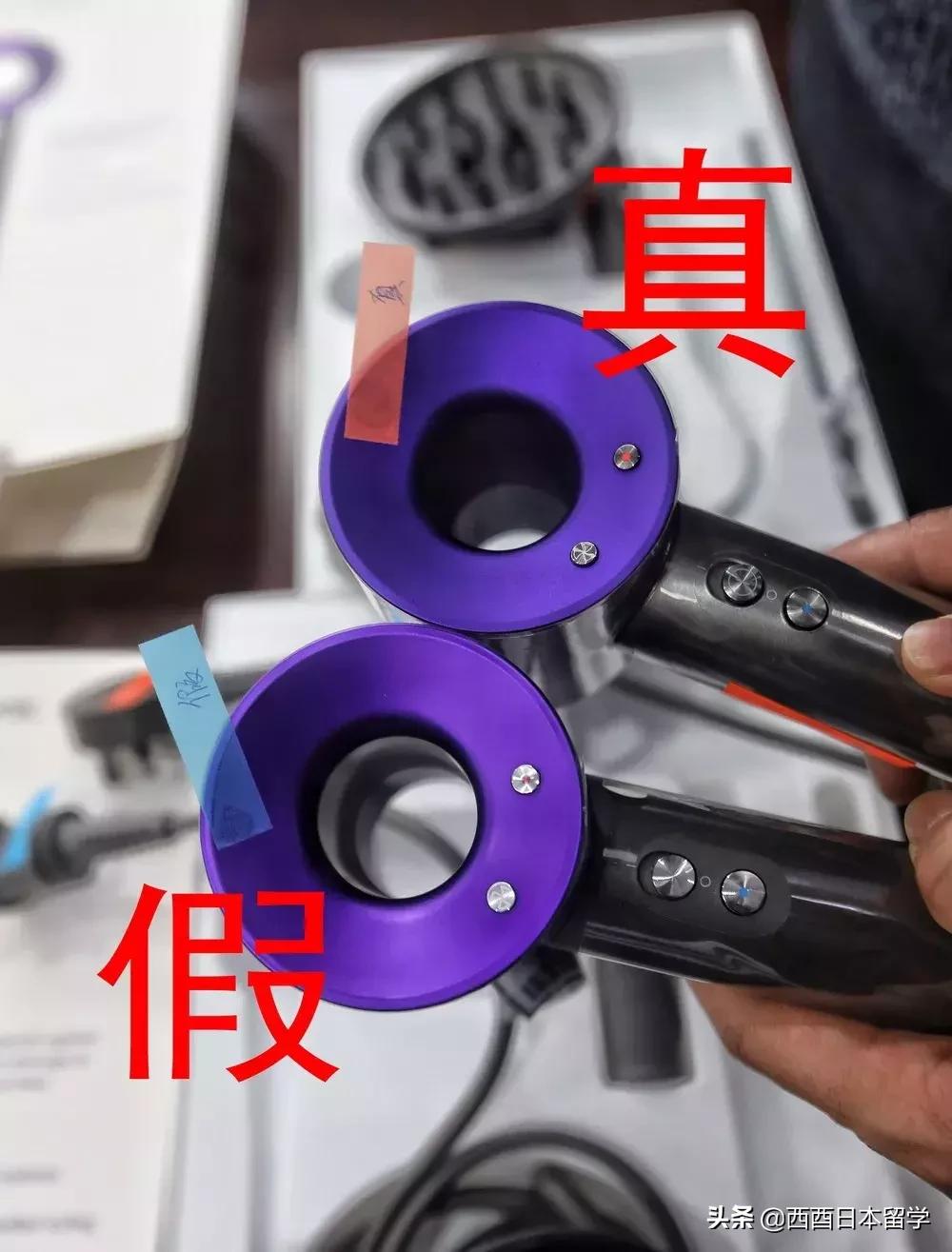 戴森电吹风为什么那么贵,你们买的戴森吹风机都多少钱