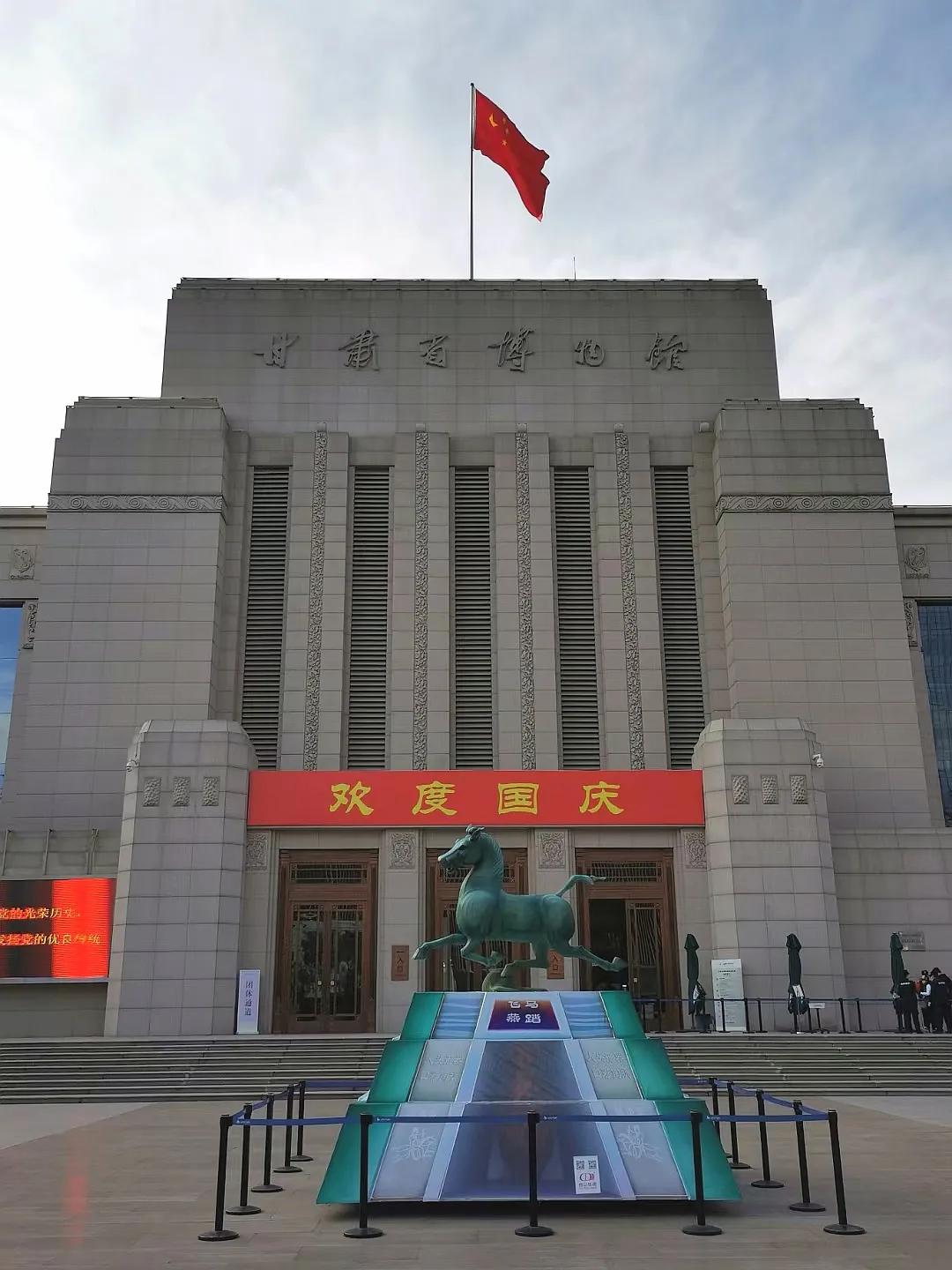 2021秋，噩梦大西北