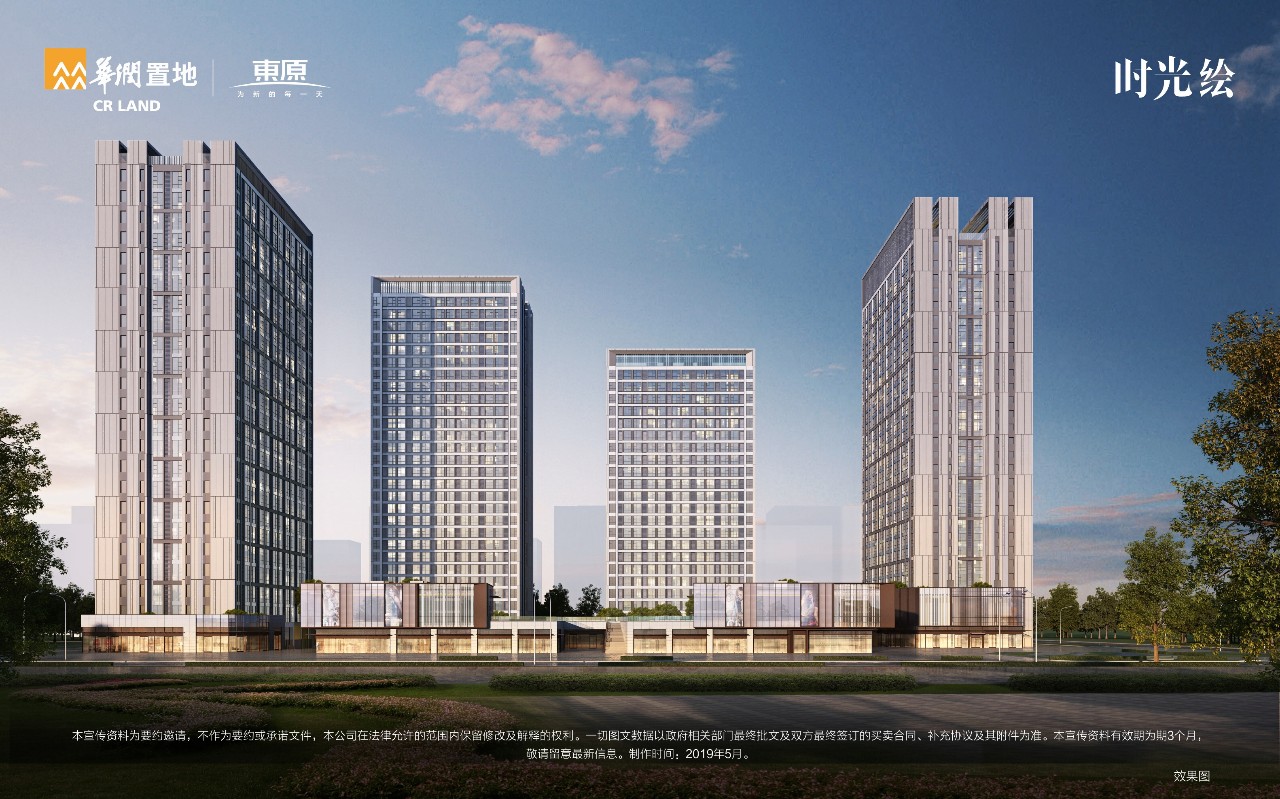 金融城算不算成都市中心,金融城是成都新中心吗