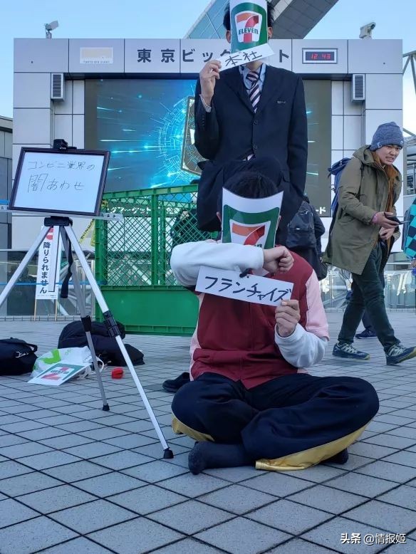 阿萨姆奶茶为什么变成胶了呢,阿萨姆奶茶为什么没有以前好喝了