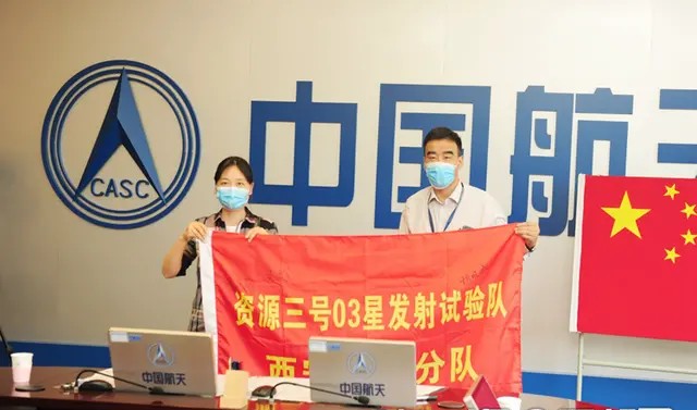 资源三号卫星多光谱,资源三号卫星在什么位置