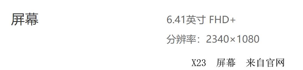 绿厂和蓝厂顶级旗舰,绿厂和蓝厂新手机对比