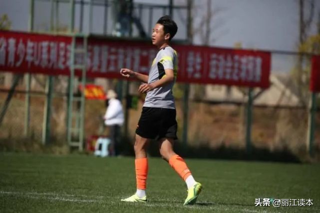 云南玉昆足球俱乐部丽江,云南飞虎足球俱乐部梯队