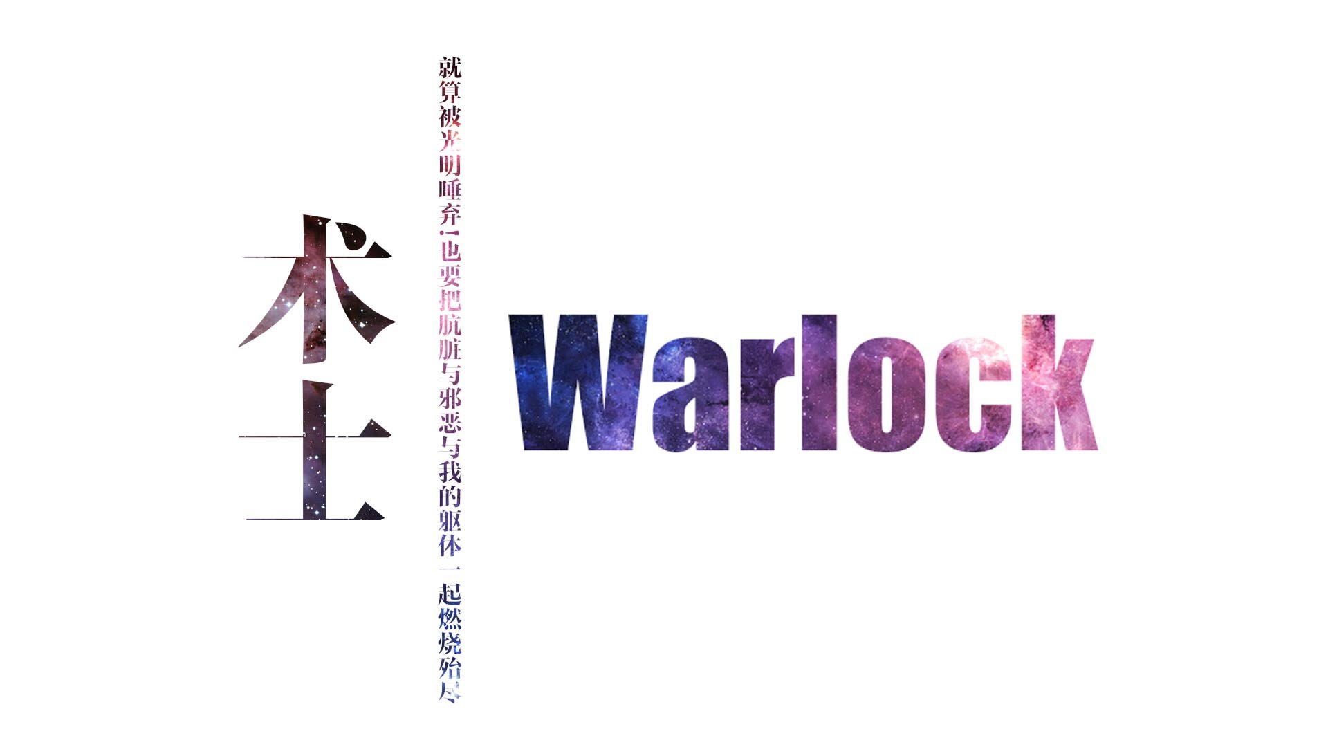 魔兽世界各职业的技能,魔兽世界各职业所有技能介绍