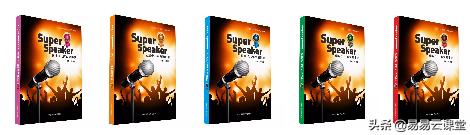 精彩回顾|安迪合作校师训，助力教师成长