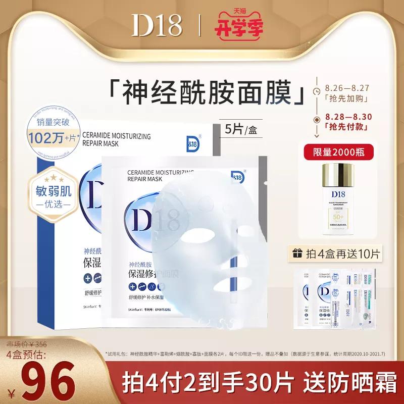 如何征服男人秘籍,怎么征服男人的秘诀