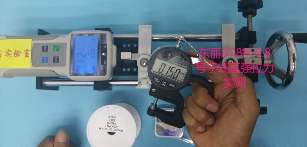 鱼线知识详解钓鱼人必看,为什么钓友都鄙视便宜的500米鱼线