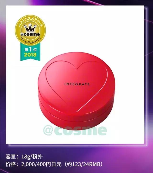 超级好用爆款好物不容错过,爆款产品一定不要错过