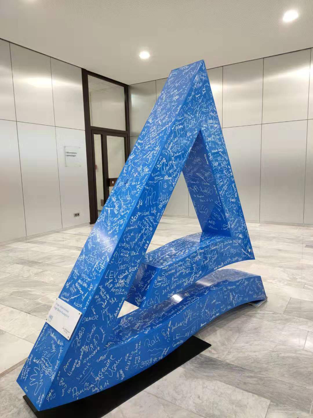 tuv莱茵中国,tuv莱茵简介