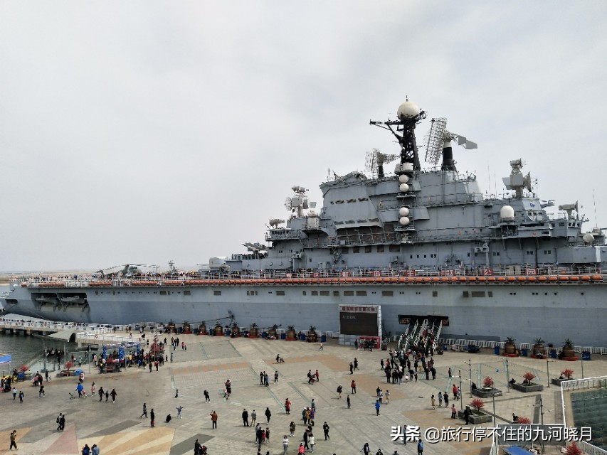 天津航母主题公园门票到几点,天津航母主题公园如何购票