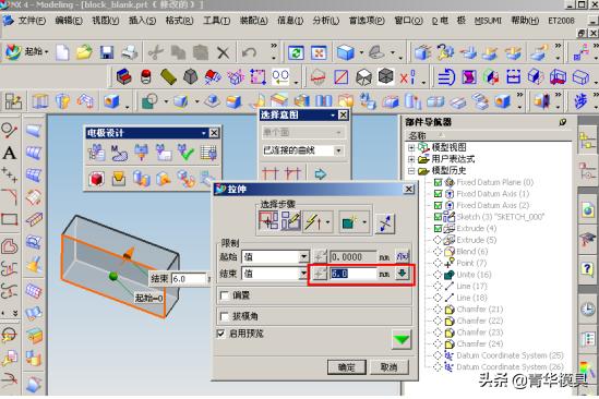 闈掑崕妯″叿ug鍦嗗姬鎶借姱,闈掑崕妯″叿瑙嗛鏁欑▼