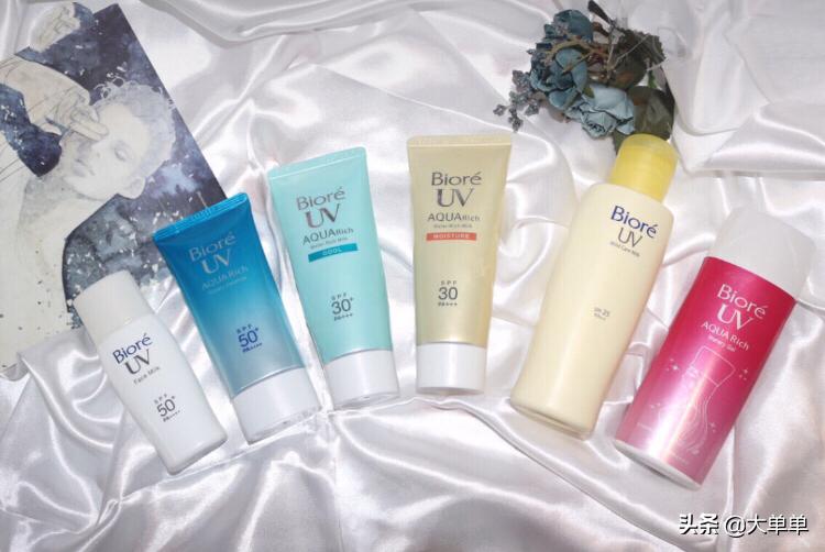 碧柔防晒2023测评,碧柔防晒测评推荐