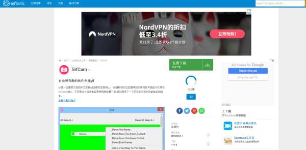 新媒体运营工具新手必备,新媒体运营必备的实用工具