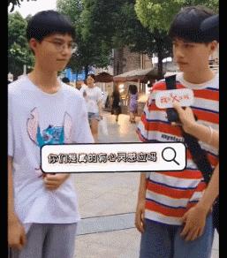 素人帅哥闪照合集,素人帅哥集锦