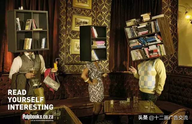 无创意无设计字体logo,无创意无广告