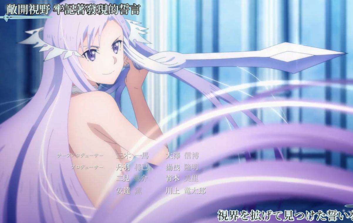 刀剑神域a姐解析,刀剑神域a姐美图